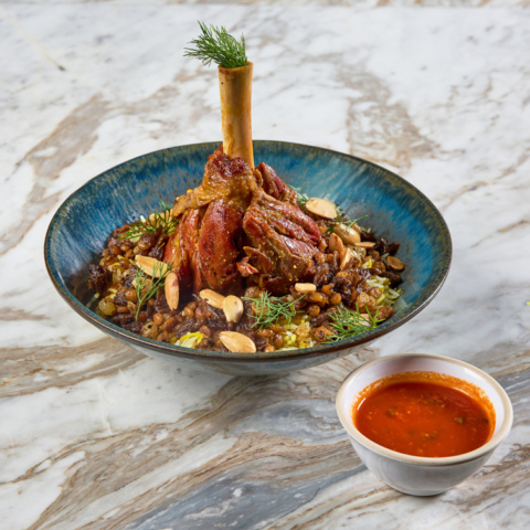  Lamb Ghoozi